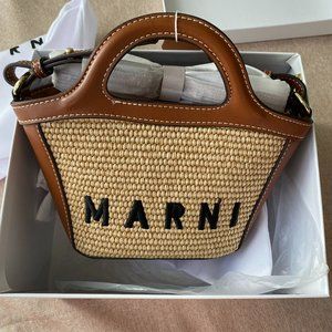 MARNI Tropicalia Tote bag in brown